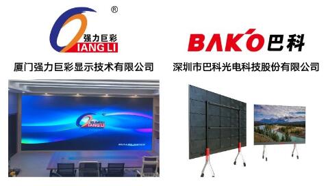 【2月深圳展】2022開年先機(jī)，哪些企業(yè)已搶先占領(lǐng)？